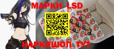 кристаллы Кингисепп