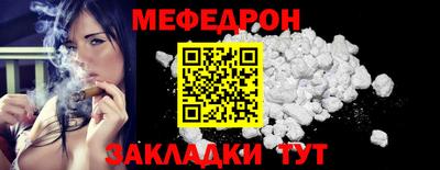амфетамин Кинель