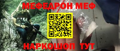 ALPHA-PVP Кимры