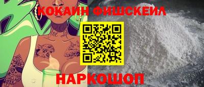 ALPHA-PVP Кимры