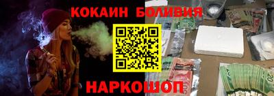амфетамин Кинель