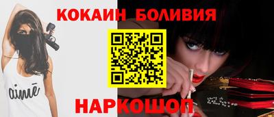 ALPHA-PVP Кимры
