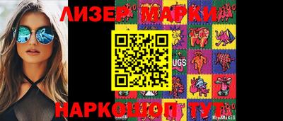 ALPHA-PVP Кимры