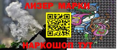 амфетамин Кинель