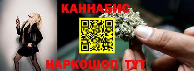 ALPHA-PVP Кимры