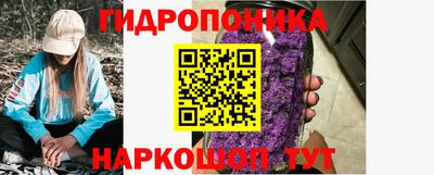 кристаллы Кингисепп