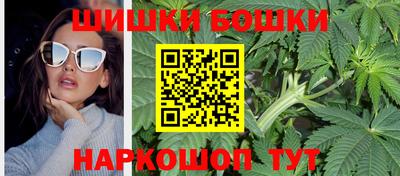ALPHA-PVP Кимры