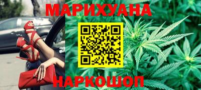 амфетамин Кинель