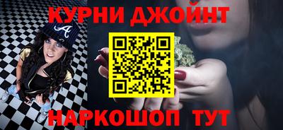 кристаллы Кингисепп