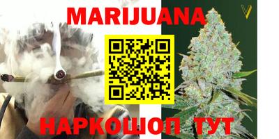 амфетамин Кинель