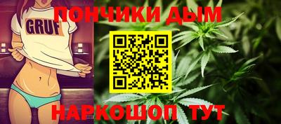 ALPHA-PVP Кимры