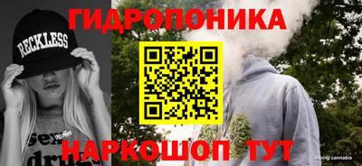 амфетамин Кинель
