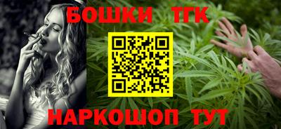 кристаллы Кингисепп