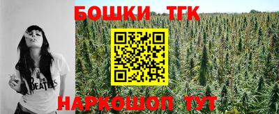 ALPHA-PVP Кимры