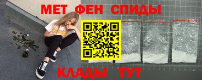 ALPHA-PVP Кимры