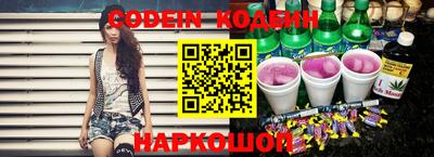 кристаллы Кингисепп