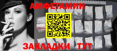 кристаллы Кингисепп