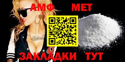 кристаллы Кингисепп