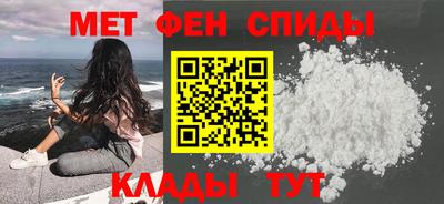 ALPHA-PVP Кимры