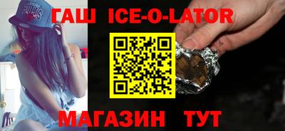 амфетамин Кинель
