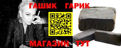 ALPHA-PVP Кимры