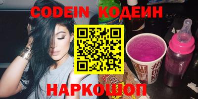 амфетамин Кинель