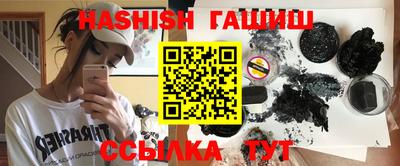 ALPHA-PVP Кимры