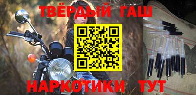 амфетамин Кинель
