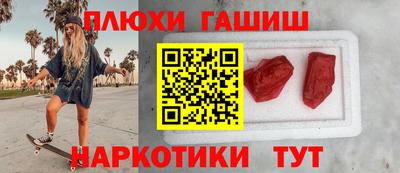 кристаллы Кингисепп