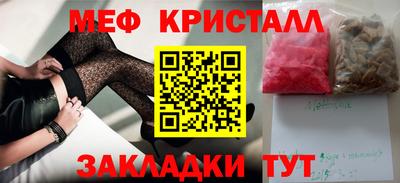 ALPHA-PVP Кимры